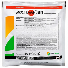 Інсектицид Моспілан (Mospilan) Sumi Agro 50гр